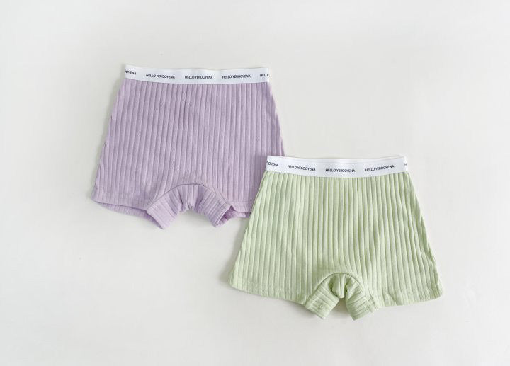 Billie Sleeveless Set