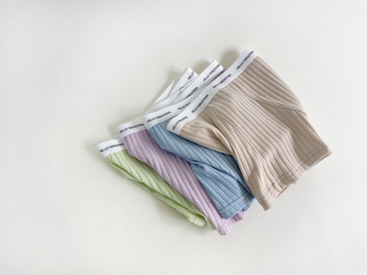 Billie Sleeveless Set