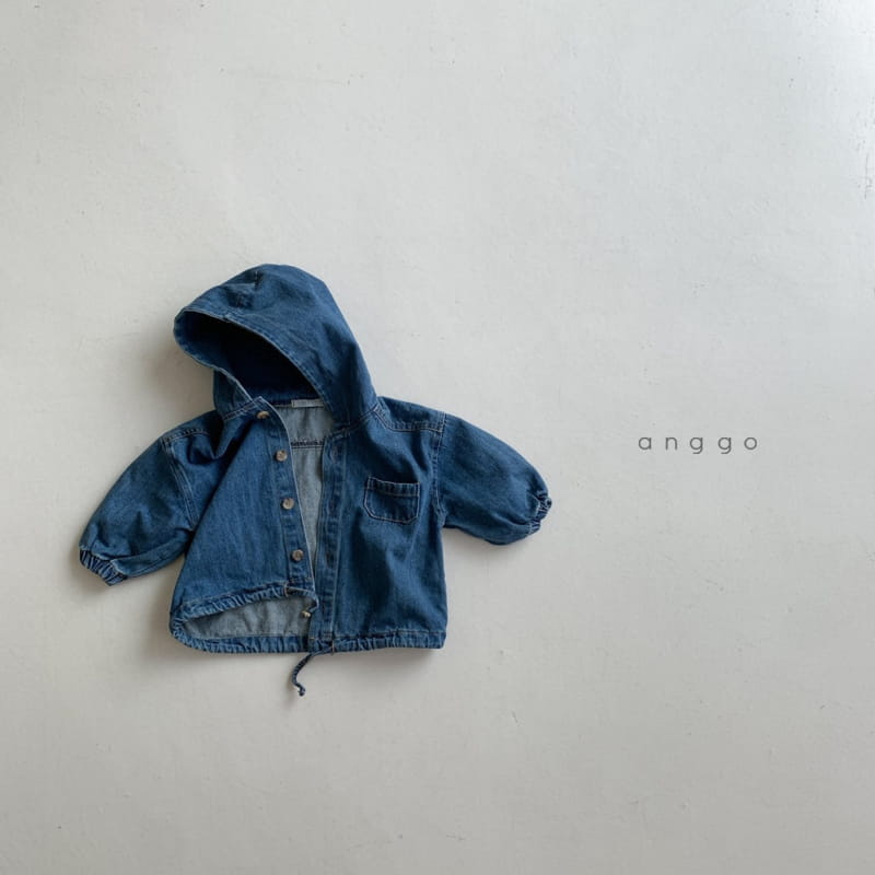 OZ Hooded Jacket