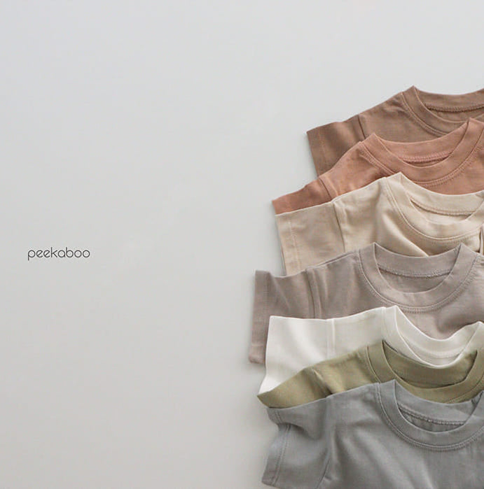 Baby Peek-A-Boo Lounge Set